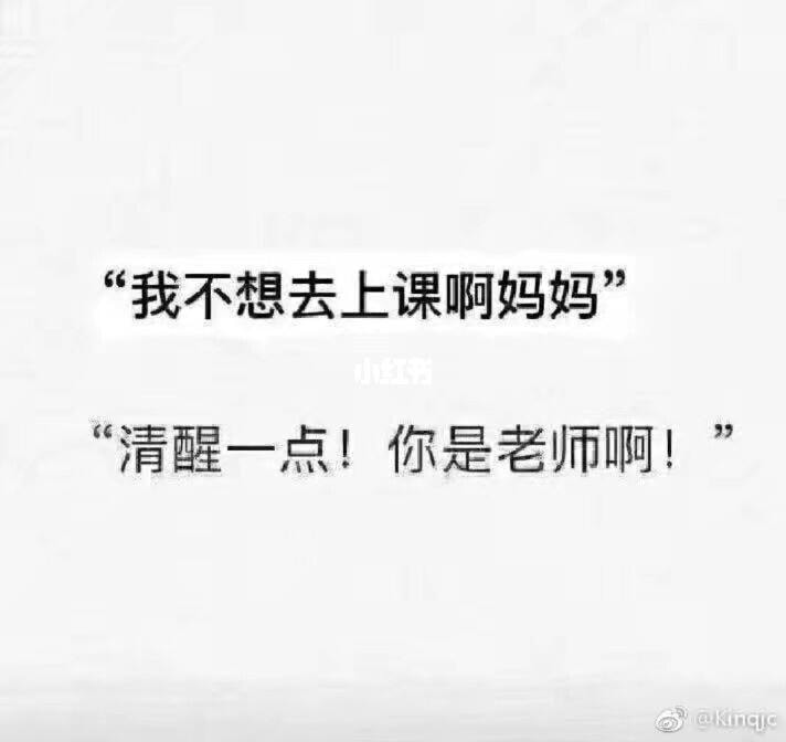 轻松一刻:哎!老牛吃嫩草,富婆吃男馍! 轻松一刻:哎!老牛吃嫩草,富婆吃男馍!