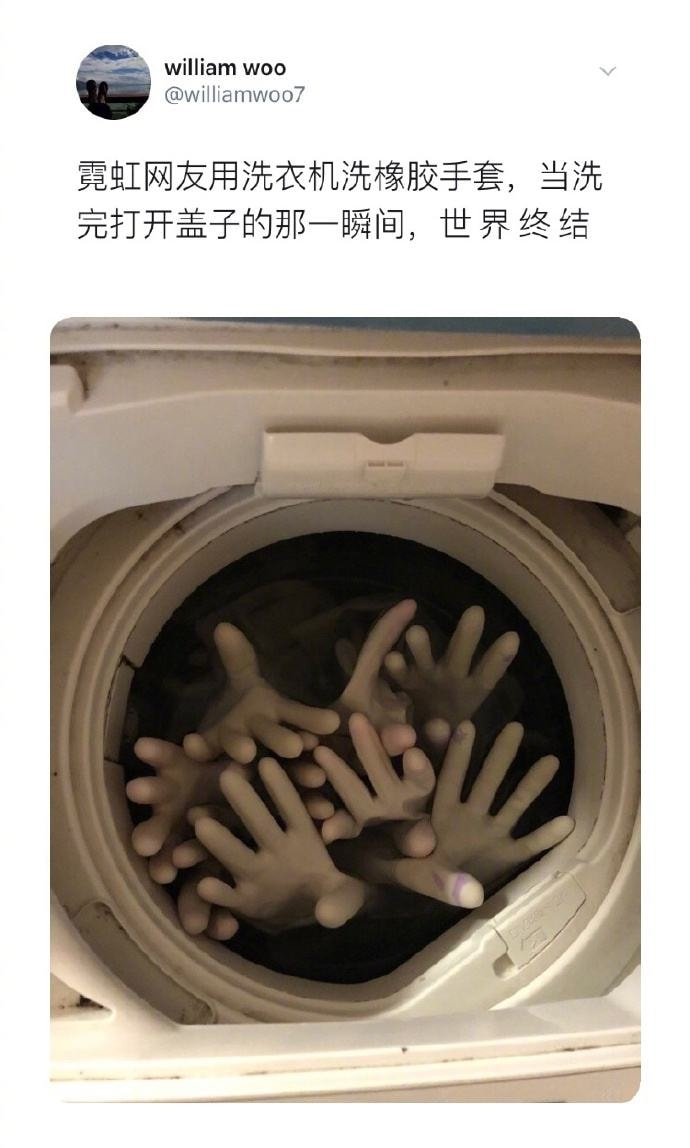 轻松一刻:哎!老牛吃嫩草,富婆吃男馍! 轻松一刻:哎!老牛吃嫩草,富婆吃男馍!
