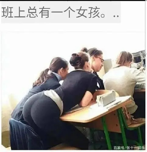 轻松一刻:哎!老牛吃嫩草,富婆吃男馍! 轻松一刻:哎!老牛吃嫩草,富婆吃男馍!