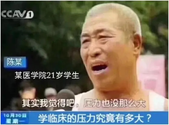 轻松一刻:哎!老牛吃嫩草,富婆吃男馍! 轻松一刻:哎!老牛吃嫩草,富婆吃男馍!