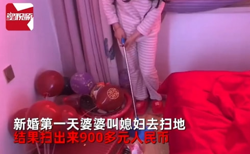 轻松一刻:哎!老牛吃嫩草,富婆吃男馍! 轻松一刻:哎!老牛吃嫩草,富婆吃男馍!