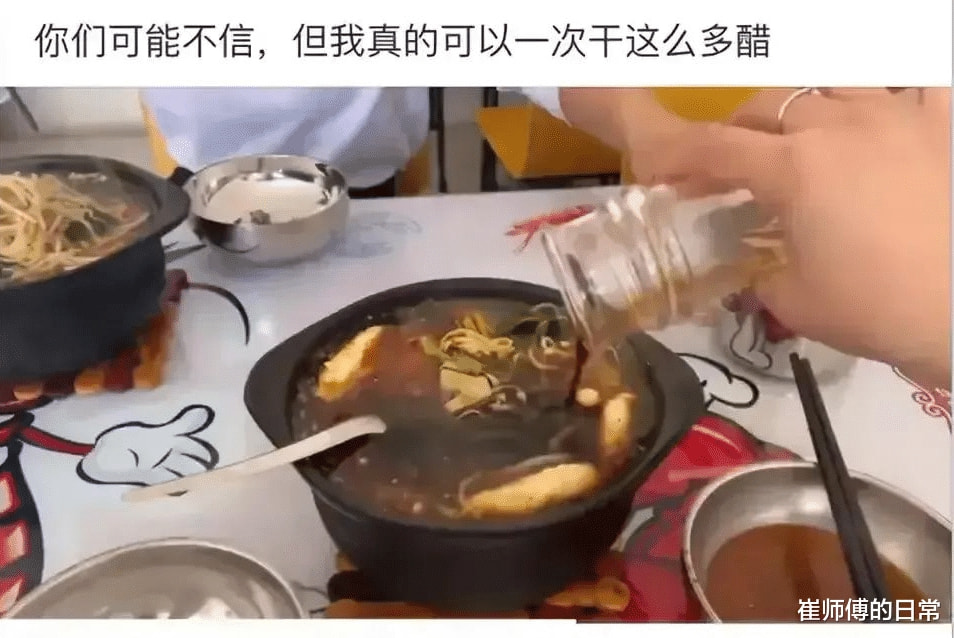 “和三个姑娘合租了一年,然后是这个样子的”这都掉秃了? “和三个姑娘合租了一年,然后是这个样子的”这都掉秃了?