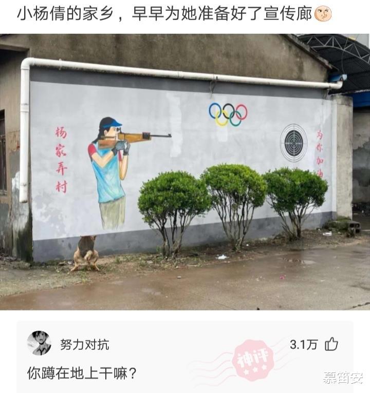 神回复：什么事是你交了女朋友才知道的？