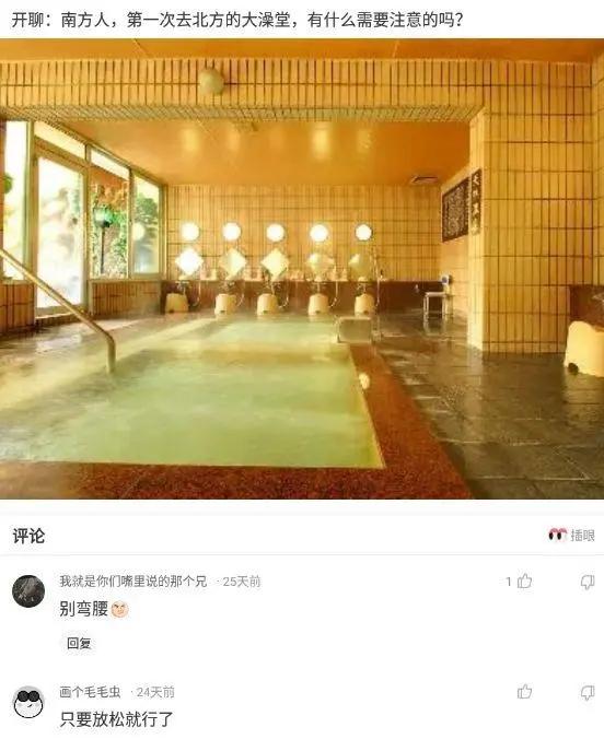 “从老房子的栋梁上掉下来的,应该能换一套海景房吧?”哈哈哈 “从老房子的栋梁上掉下来的,应该能换一套海景房吧?”哈哈哈