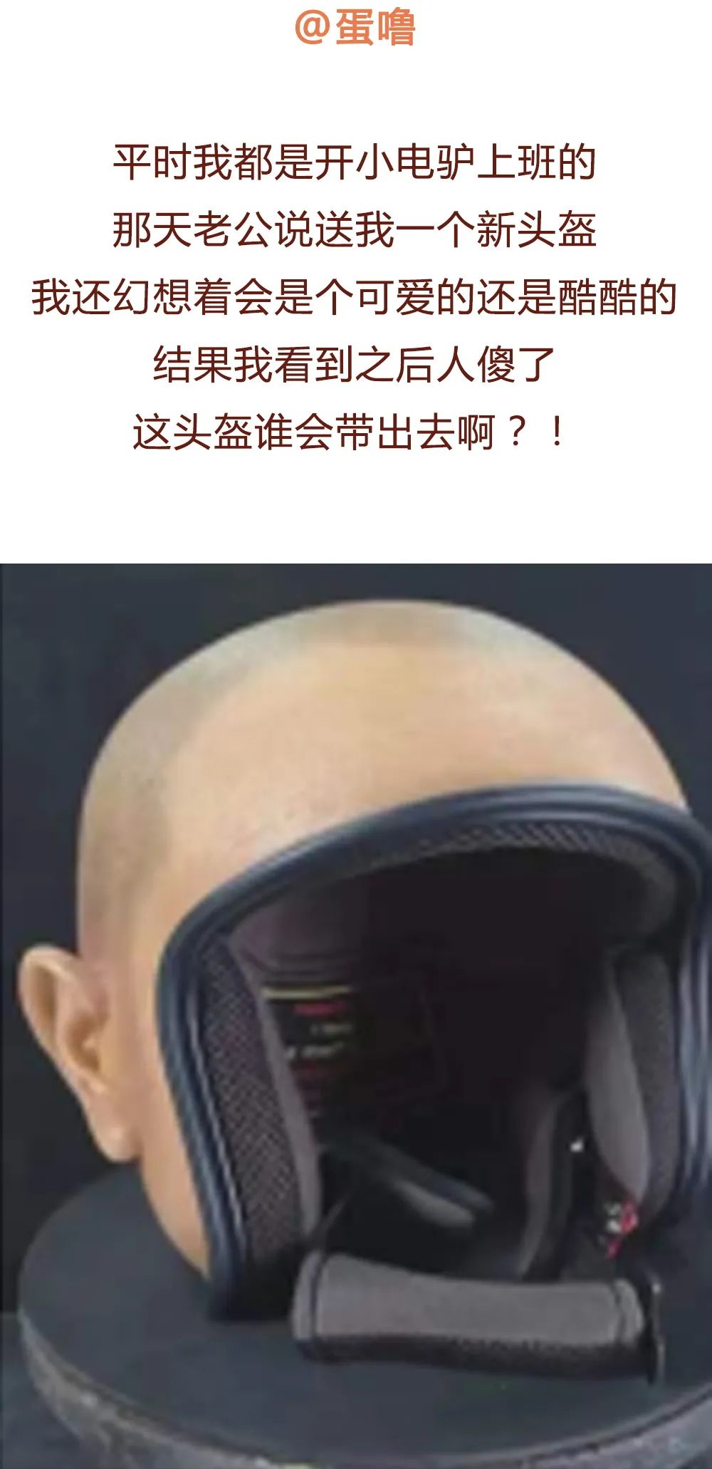 看完老公装修的婚房，我想离婚了......哈哈哈哈哈哈哈