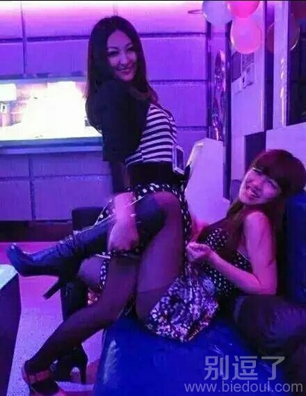 这都是女人糟蹋青春的地方 这都是女人糟蹋青春的地方