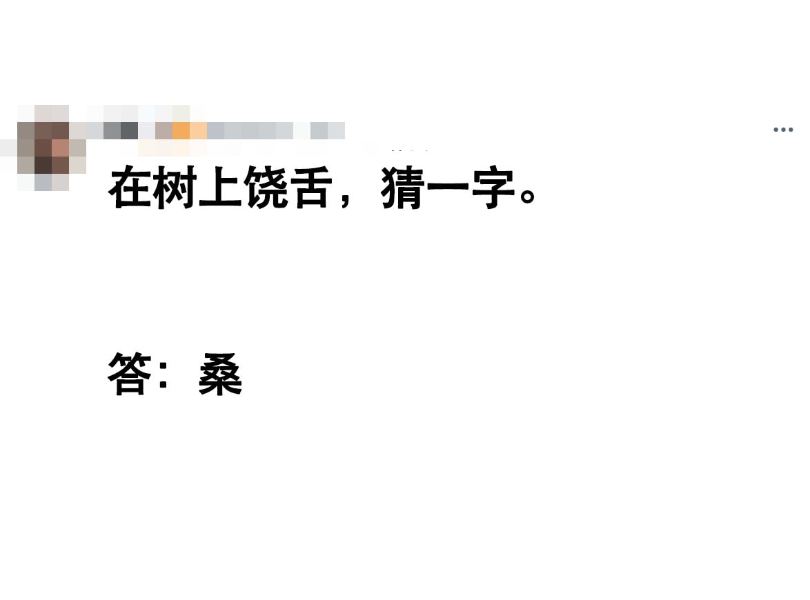 轻松一刻：你摸过凌晨三点的电瓶车么？小偷摸过