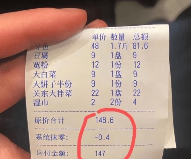 轻松一刻:你摸过凌晨三点的电瓶车么?小偷摸过 轻松一刻:你摸过凌晨三点的电瓶车么?小偷摸过