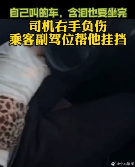 轻松一刻:你摸过凌晨三点的电瓶车么?小偷摸过 轻松一刻:你摸过凌晨三点的电瓶车么?小偷摸过