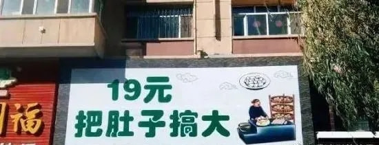 轻松一刻:你摸过凌晨三点的电瓶车么?小偷摸过 轻松一刻:你摸过凌晨三点的电瓶车么?小偷摸过