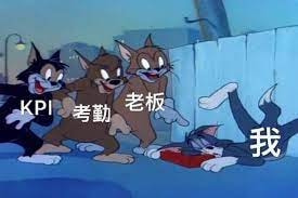 轻松一刻:你摸过凌晨三点的电瓶车么?小偷摸过 轻松一刻:你摸过凌晨三点的电瓶车么?小偷摸过