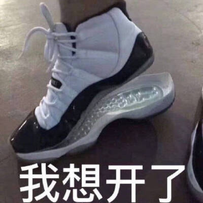 轻松一刻:你摸过凌晨三点的电瓶车么?小偷摸过 轻松一刻:你摸过凌晨三点的电瓶车么?小偷摸过
