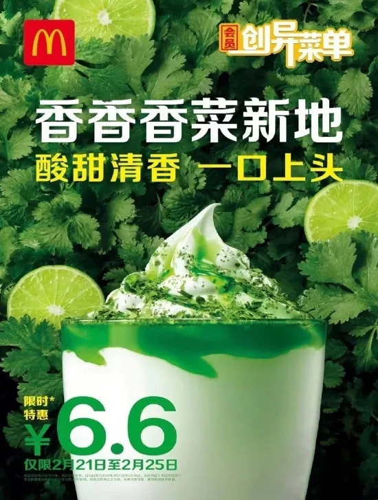 轻松一刻:你摸过凌晨三点的电瓶车么?小偷摸过 轻松一刻:你摸过凌晨三点的电瓶车么?小偷摸过