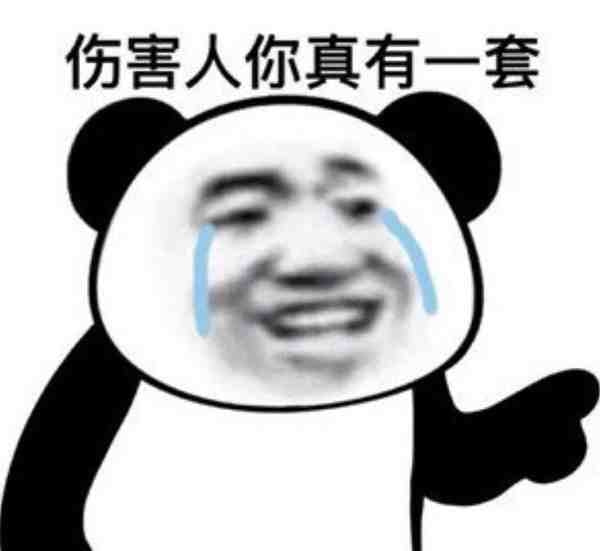 轻松一刻:你摸过凌晨三点的电瓶车么?小偷摸过 轻松一刻:你摸过凌晨三点的电瓶车么?小偷摸过