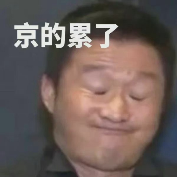 轻松一刻:你摸过凌晨三点的电瓶车么?小偷摸过 轻松一刻:你摸过凌晨三点的电瓶车么?小偷摸过