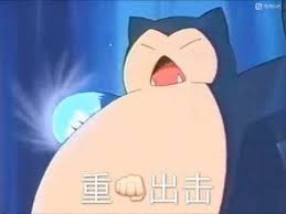 轻松一刻:你摸过凌晨三点的电瓶车么?小偷摸过 轻松一刻:你摸过凌晨三点的电瓶车么?小偷摸过