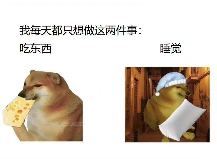 轻松一刻:你摸过凌晨三点的电瓶车么?小偷摸过 轻松一刻:你摸过凌晨三点的电瓶车么?小偷摸过
