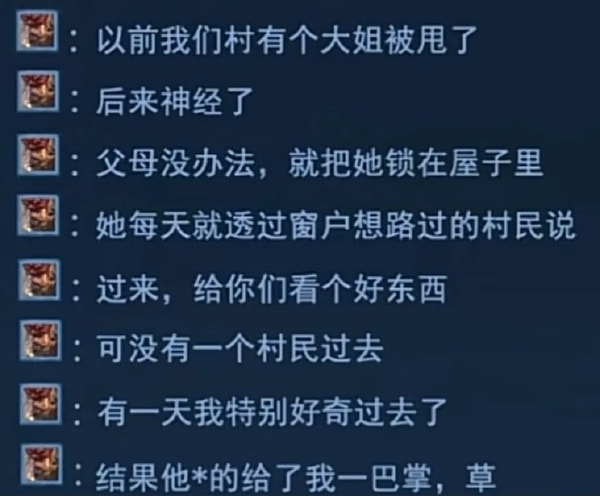 轻松一刻:你摸过凌晨三点的电瓶车么?小偷摸过 轻松一刻:你摸过凌晨三点的电瓶车么?小偷摸过