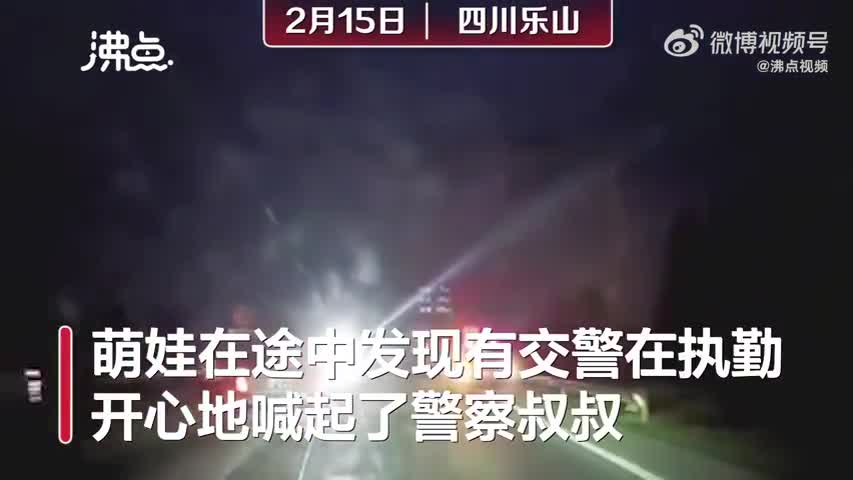 轻松一刻：你摸过凌晨三点的电瓶车么？小偷摸过