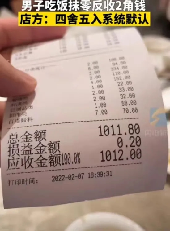 轻松一刻:你摸过凌晨三点的电瓶车么?小偷摸过 轻松一刻:你摸过凌晨三点的电瓶车么?小偷摸过