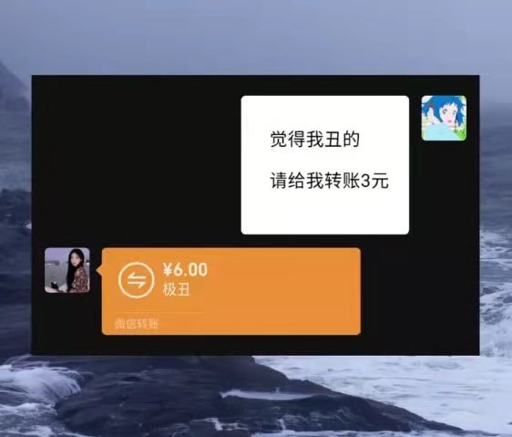 轻松一刻:你摸过凌晨三点的电瓶车么?小偷摸过 轻松一刻:你摸过凌晨三点的电瓶车么?小偷摸过