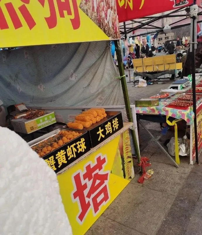 轻松一刻:你摸过凌晨三点的电瓶车么?小偷摸过 轻松一刻:你摸过凌晨三点的电瓶车么?小偷摸过