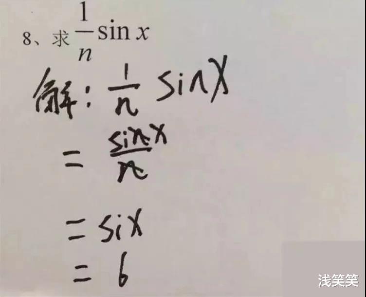 神回复:同样是清朝士兵,为什么有了一个写“兵”有了一个写“勇”? 神回复:同样是清朝士兵,为什么有了一个写“兵”有了一个写“勇”?
