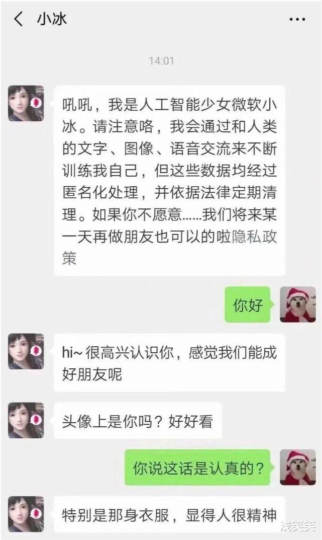 神回复:同样是清朝士兵,为什么有了一个写“兵”有了一个写“勇”? 神回复:同样是清朝士兵,为什么有了一个写“兵”有了一个写“勇”?