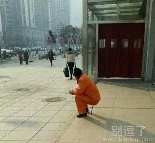 哥们你的内功不错 哥们你的内功不错