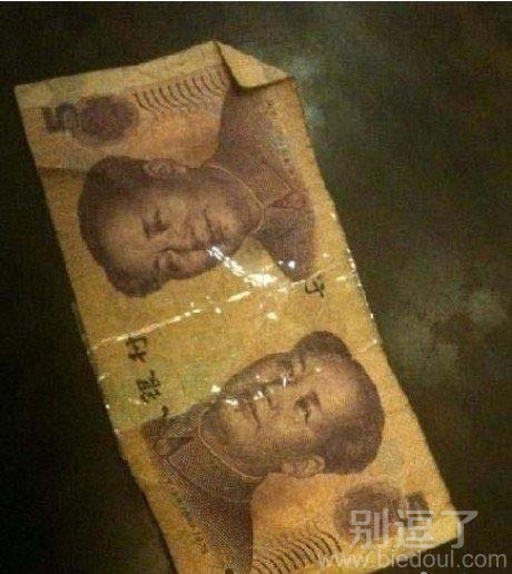 从超市找回来的五元钱-我是不是赚了