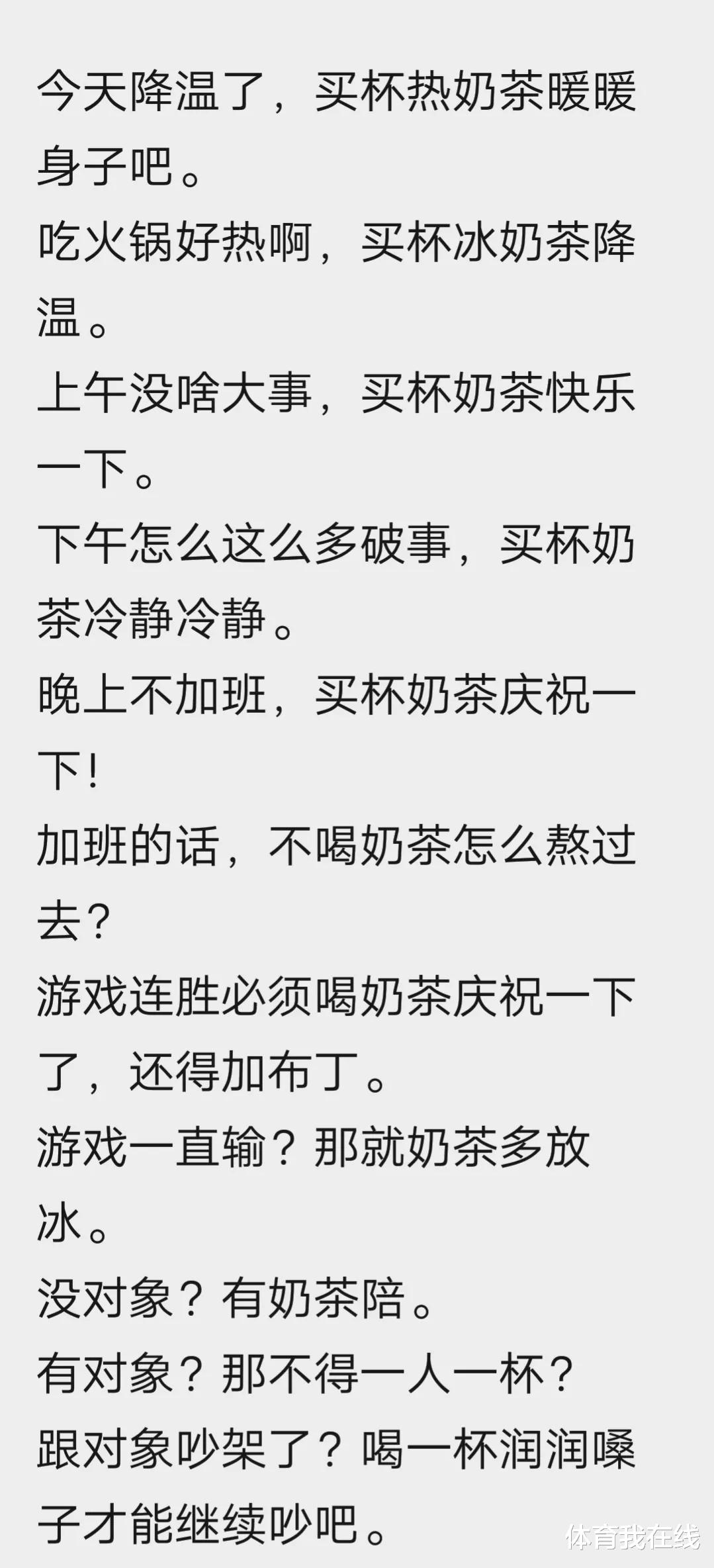 神回复:为什么野生动物吃鱼很少被卡住?它们有特殊的技巧吗? 神回复:为什么野生动物吃鱼很少被卡住?它们有特殊的技巧吗?