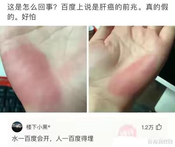 神回复:为什么野生动物吃鱼很少被卡住?它们有特殊的技巧吗? 神回复:为什么野生动物吃鱼很少被卡住?它们有特殊的技巧吗?
