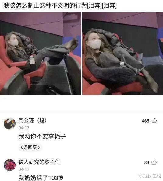 神回复:为什么野生动物吃鱼很少被卡住?它们有特殊的技巧吗? 神回复:为什么野生动物吃鱼很少被卡住?它们有特殊的技巧吗?