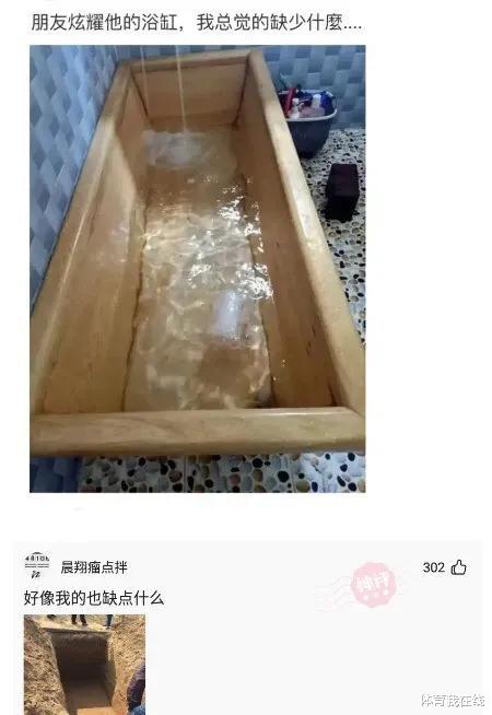 神回复:为什么野生动物吃鱼很少被卡住?它们有特殊的技巧吗? 神回复:为什么野生动物吃鱼很少被卡住?它们有特殊的技巧吗?