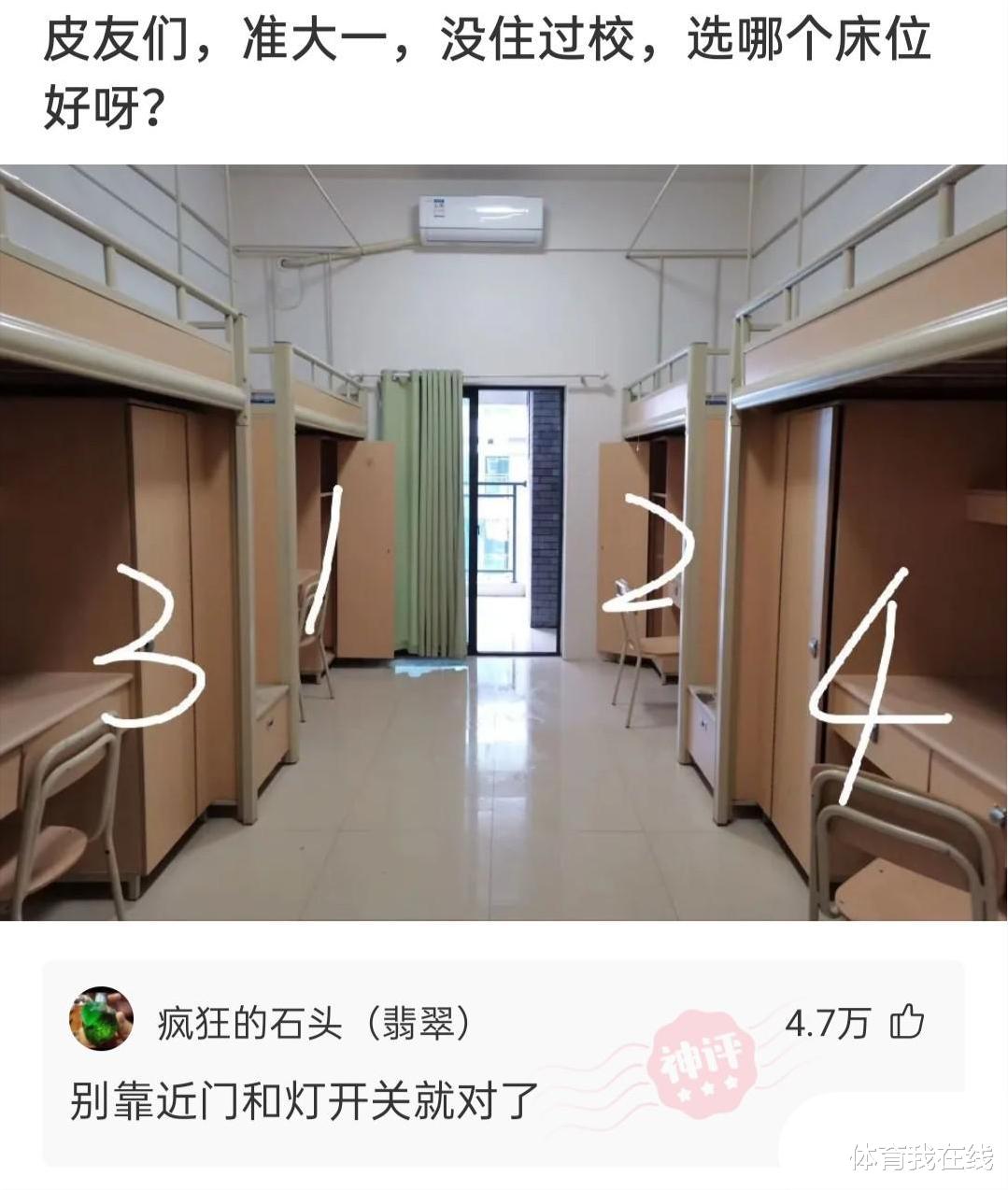 神回复:为什么野生动物吃鱼很少被卡住?它们有特殊的技巧吗? 神回复:为什么野生动物吃鱼很少被卡住?它们有特殊的技巧吗?