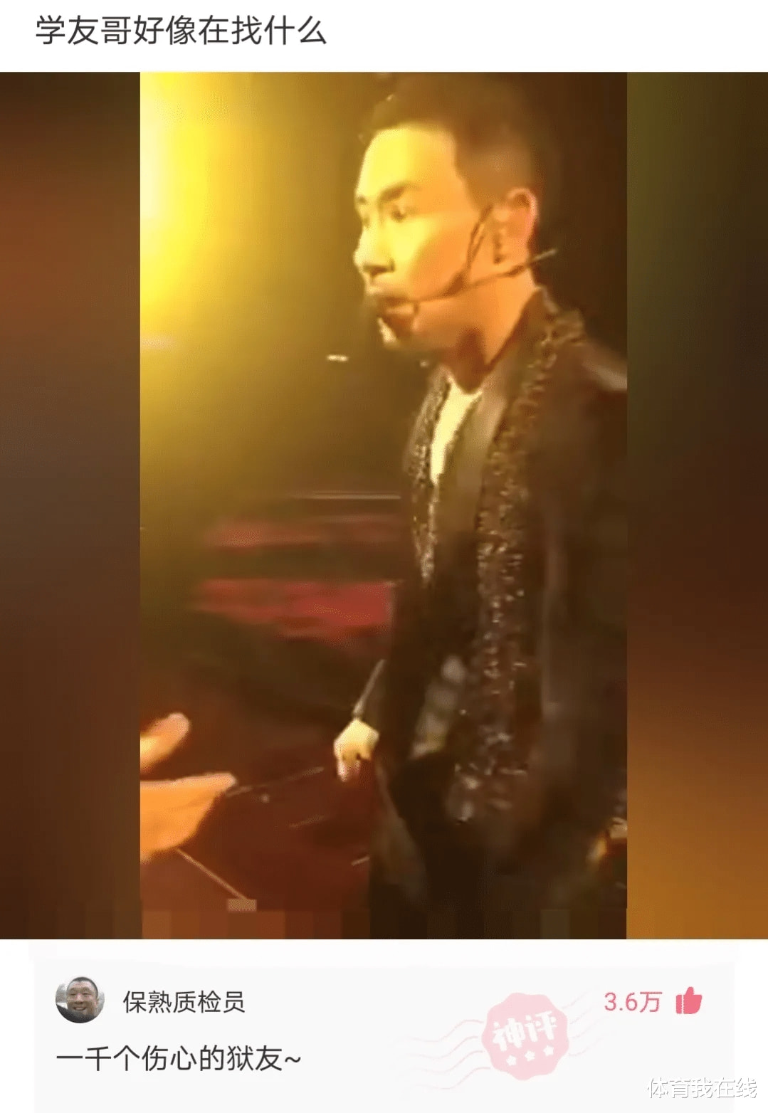 神回复:为什么野生动物吃鱼很少被卡住?它们有特殊的技巧吗? 神回复:为什么野生动物吃鱼很少被卡住?它们有特殊的技巧吗?