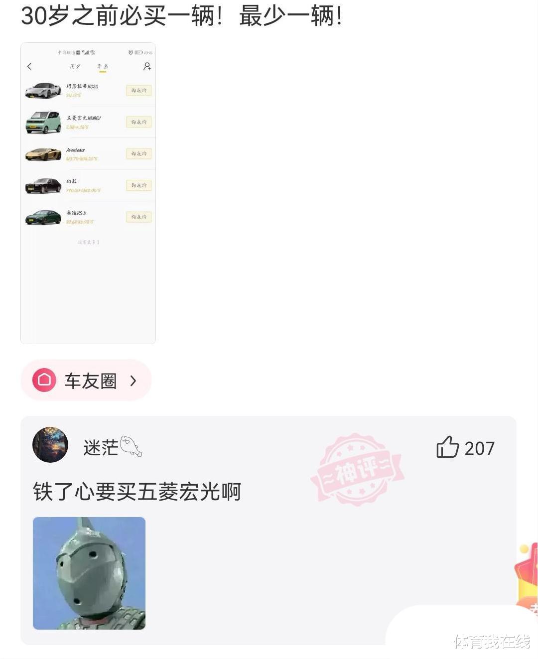 神回复:为什么野生动物吃鱼很少被卡住?它们有特殊的技巧吗? 神回复:为什么野生动物吃鱼很少被卡住?它们有特殊的技巧吗?
