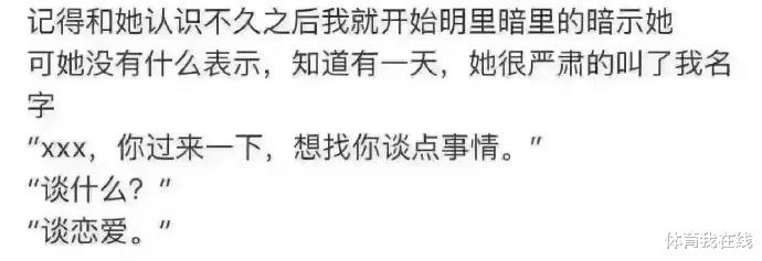 神回复:为什么野生动物吃鱼很少被卡住?它们有特殊的技巧吗? 神回复:为什么野生动物吃鱼很少被卡住?它们有特殊的技巧吗?