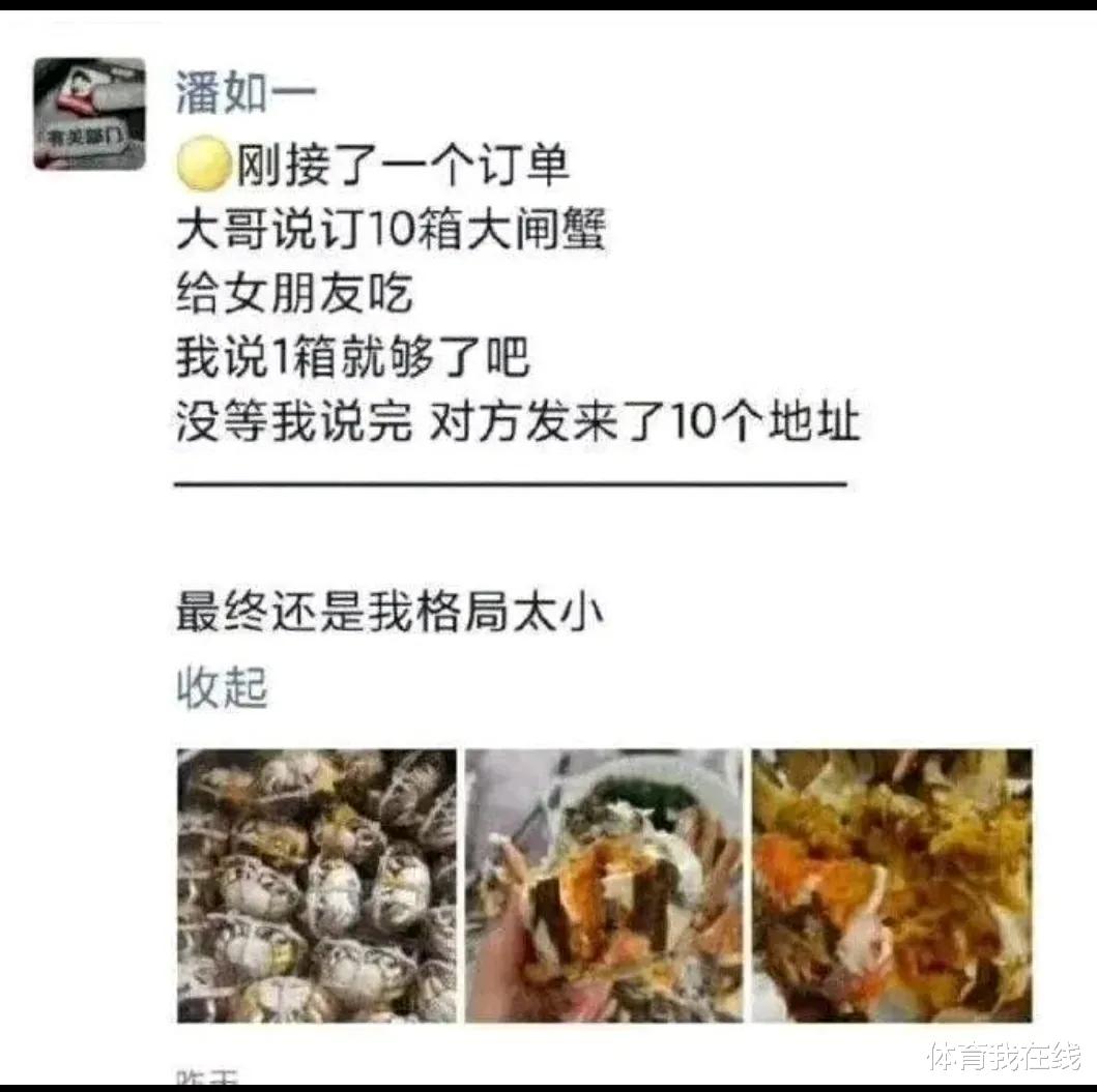 神回复:为什么野生动物吃鱼很少被卡住?它们有特殊的技巧吗? 神回复:为什么野生动物吃鱼很少被卡住?它们有特殊的技巧吗?