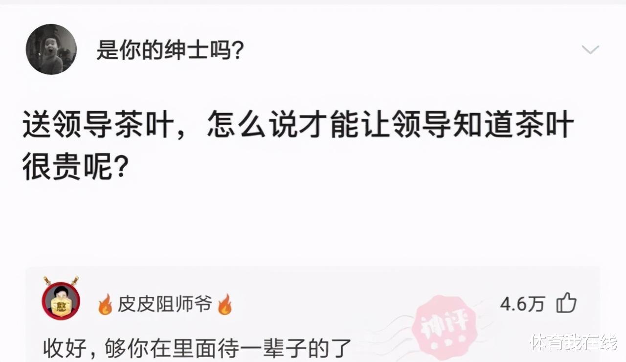 神回复:为什么野生动物吃鱼很少被卡住?它们有特殊的技巧吗? 神回复:为什么野生动物吃鱼很少被卡住?它们有特殊的技巧吗?