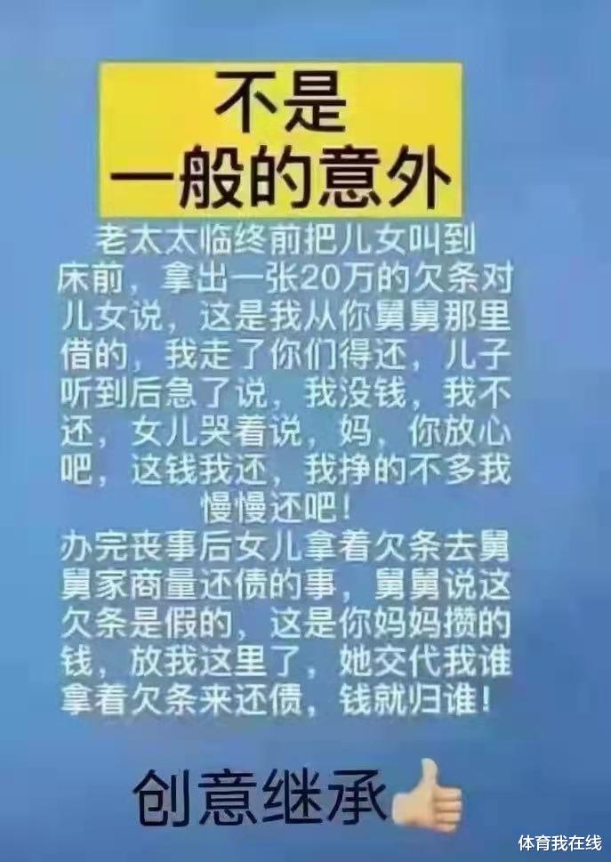神回复:为什么吃草的牛会拥有一身肌肉,而吃肉的人却难以有肌肉? 神回复:为什么吃草的牛会拥有一身肌肉,而吃肉的人却难以有肌肉?