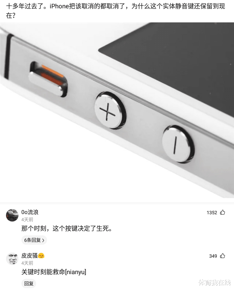 神回复:为什么吃草的牛会拥有一身肌肉,而吃肉的人却难以有肌肉? 神回复:为什么吃草的牛会拥有一身肌肉,而吃肉的人却难以有肌肉?