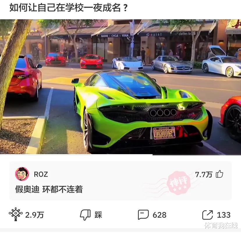 神回复:为什么吃草的牛会拥有一身肌肉,而吃肉的人却难以有肌肉? 神回复:为什么吃草的牛会拥有一身肌肉,而吃肉的人却难以有肌肉?