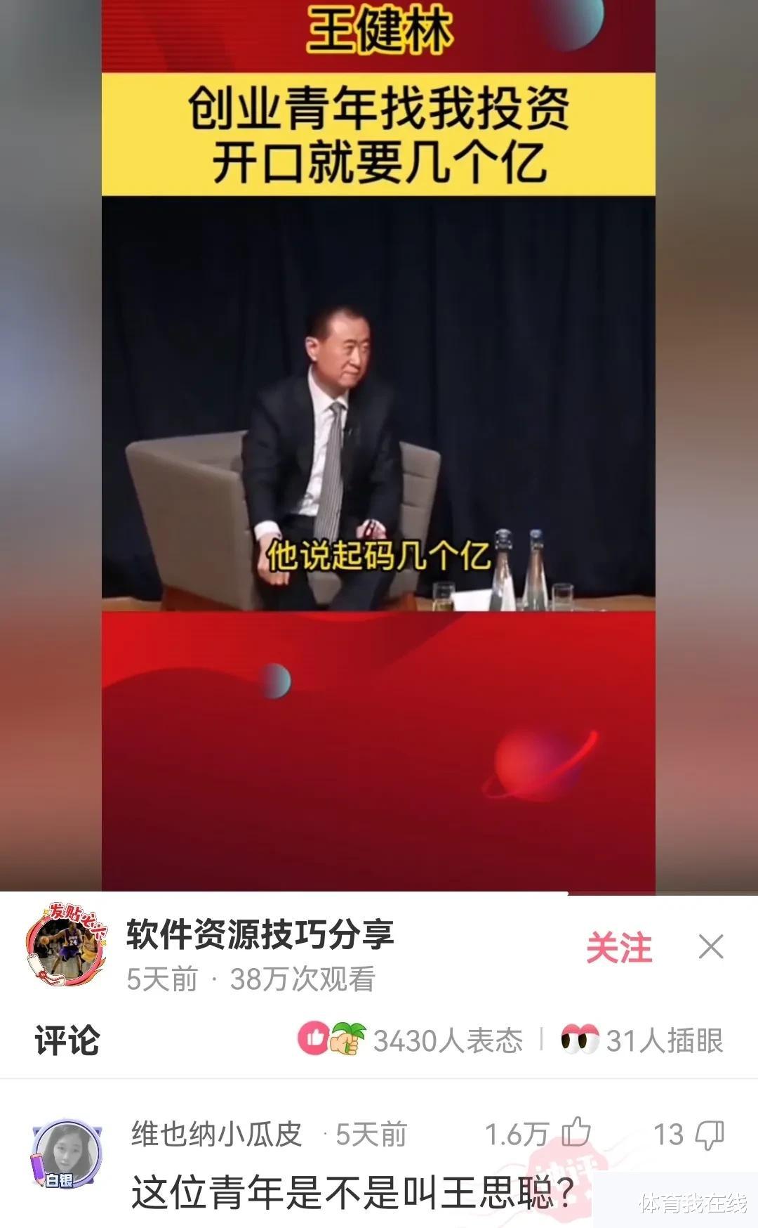 神回复：为什么吃草的牛会拥有一身肌肉，而吃肉的人却难以有肌肉？