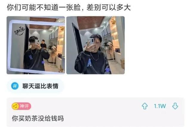 神回复:如果在宾馆抽屉里发现了钱,应该怎么办? 神回复:如果在宾馆抽屉里发现了钱,应该怎么办?