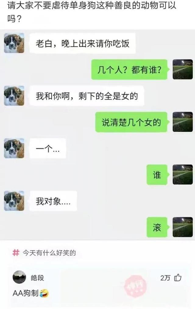 神回复：如果在宾馆抽屉里发现了钱，应该怎么办？