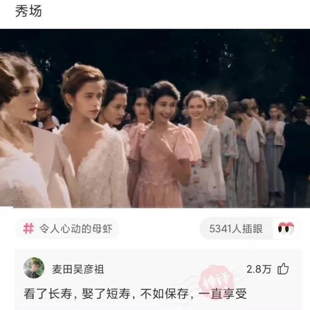 神回复:如果在宾馆抽屉里发现了钱,应该怎么办? 神回复:如果在宾馆抽屉里发现了钱,应该怎么办?