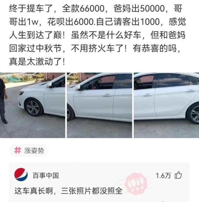 神回复:如果在宾馆抽屉里发现了钱,应该怎么办? 神回复:如果在宾馆抽屉里发现了钱,应该怎么办?