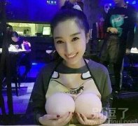 妹子一秒变大胸呀 妹子一秒变大胸呀