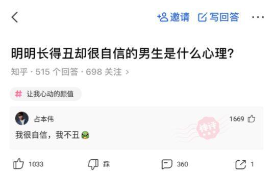 神回复:你知道阴气最重的是哪里吗? 神回复:你知道阴气最重的是哪里吗?